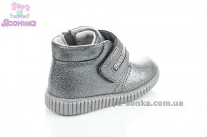 Демисезонные ботинки для девочек