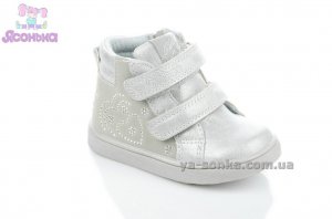 Демисезонные ботинки для девочек