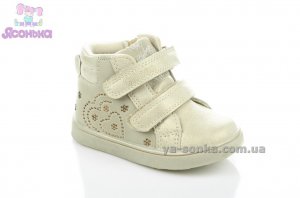 Демисезонные ботинки для девочек