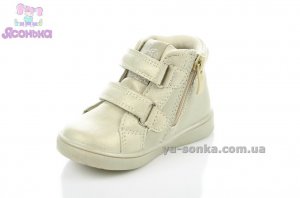 Демисезонные ботинки для девочек