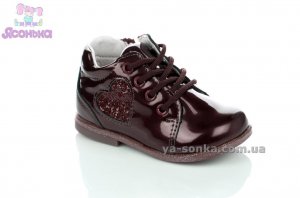 Демісезонні черевики для дівчаток