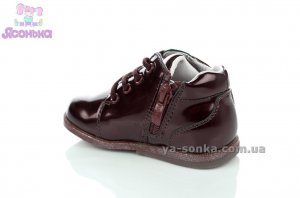 Демісезонні черевики для дівчаток