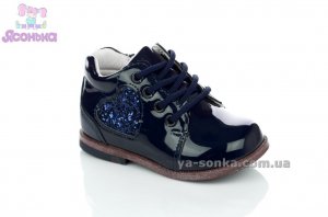 Демісезонні черевики для дівчаток