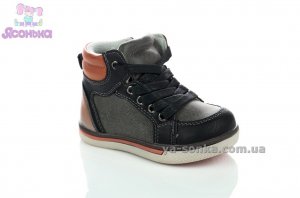 Ботинки для мальчика