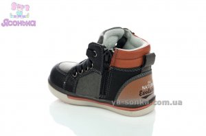 Ботинки для мальчика