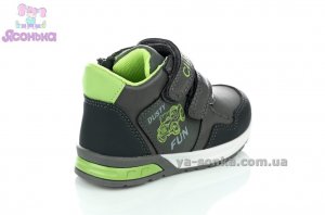 Черевики для хлопчиків