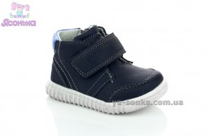 Демисезонные ботинки малышам Clibee