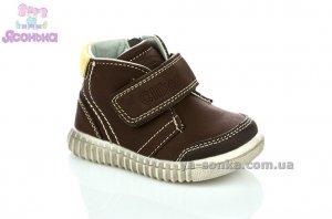 Демисезонные ботинки малышам Clibee