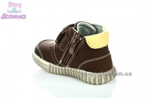 Демисезонные ботинки малышам Clibee