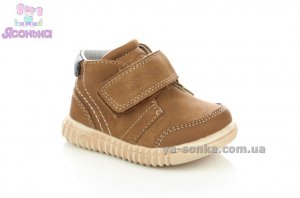 Демисезонные ботинки малышам Clibee