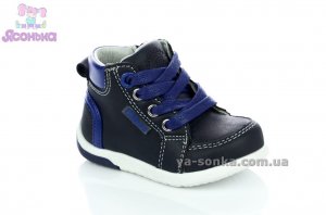 Черевики для хлопчиків