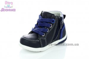 Черевики для хлопчиків