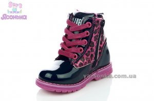 Демисезонные ботинки для девочки