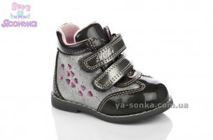 Ботинки для девочки "BIKI"