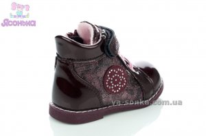 Ботинки для девочки "BIKI"