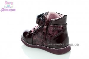 Ботинки для девочки "BIKI"