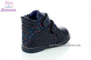 Демісезонне взуття TOM.M