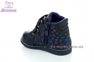 Демісезонне взуття TOM.M