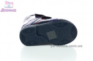 Демісезонне взуття для дитини