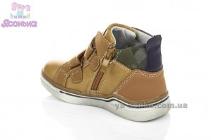 Демісезонні черевики для хлопчиків
