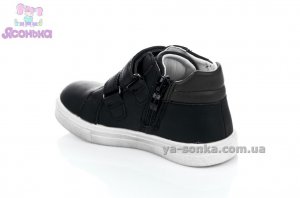 Демисезонные ботинки для мальчиков "Apawwa"