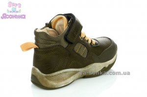 Демисезонная обувь для мальчиков