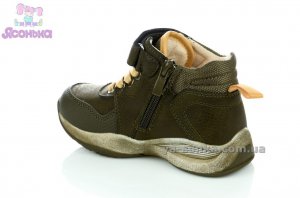 Демисезонная обувь для мальчиков
