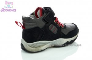 Демісезонне взуття для хлопчиків