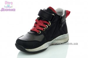 Демісезонне взуття для хлопчиків