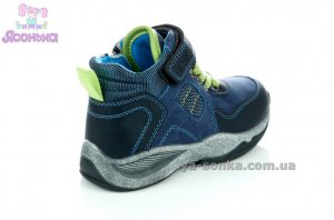Демисезонная обувь для мальчиков