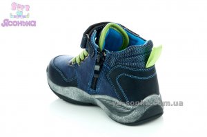 Демисезонная обувь для мальчиков