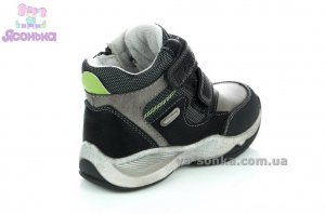 Демісезонне взуття для хлопчиків