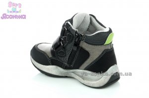 Демісезонне взуття для хлопчиків