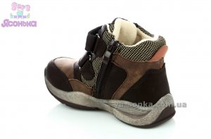 Демісезонне взуття для хлопчиків