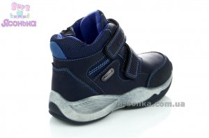 Демісезонне взуття для хлопчиків