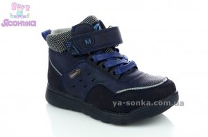Демисезонные утепленные ботинки для мальчиков