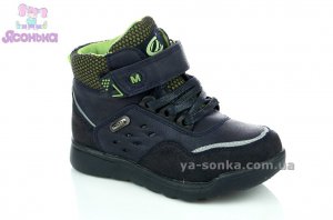 Демісезонні утеплені черевики для хлопчиків