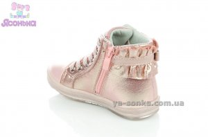 Ботинки для девочки фирма  Clibee