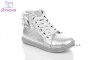 Ботинки для девочки фирма  Clibee