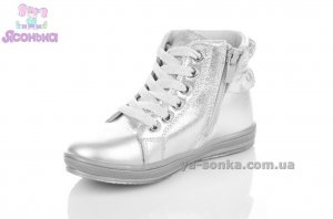 Ботинки для девочки фирма  Clibee