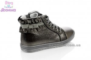 Ботинки для девочки фирма  Clibee