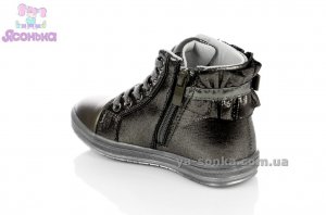 Ботинки для девочки фирма  Clibee