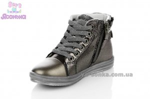 Ботинки для девочки фирма  Clibee