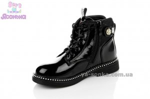 Ботинки для девочки фирмы Аpawwa