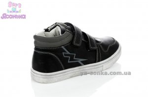 Ботинки для мальчика