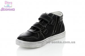 Ботинки для мальчика