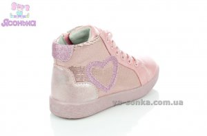 Ботинки Clibee для девочки