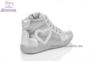 Ботинки для девочки фирма  Clibee