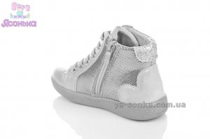 Ботинки для девочки фирма  Clibee