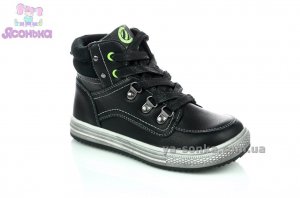 Демісезонні черевики для хлопчиків